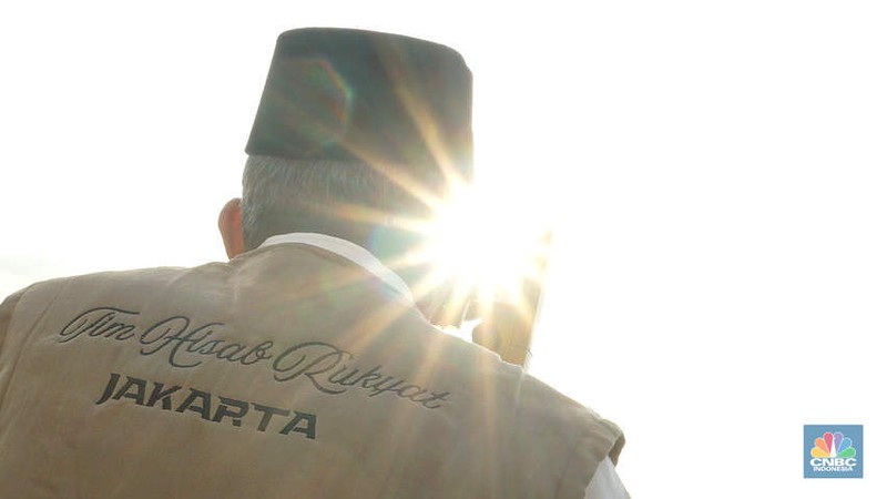 Badan Hisab Rukiyat memantau hilal di Gedung Kanwil Kemenag DKI, Jakarta, Jumat, (28/2/2025). Badan Hisab Rukiyat memantau hilal di Gedung Kanwil Kemenag DKI, Jakarta, Jumat, (28/2/2025). (²©²ÊÍøÕ¾/Muhammad Sabki)