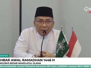 PBNU: 1 Ramadan 1446 H Jatuh pada Sabtu 1 Maret 2025
