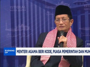 Video: Menag Beri Kode, Puasa Pemerintah & Muhammadiyah Sama