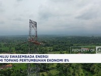 Video: Target Swasembada Energi Demi Topang Pertumbuhan Ekonomi 8%
