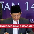 Video: Pemerintah Tetapkan Puasa Ramadan Jatuh Pada 1 Maret 2025