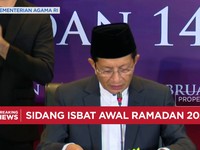 Video: Pemerintah Tetapkan Puasa Ramadan Jatuh Pada 1 Maret 2025