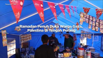 Video: Ramadan
