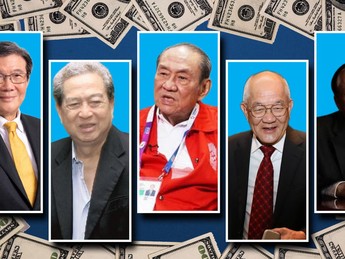 Terbaru! Ini Daftar 5 Orang Terkaya di Indonesia