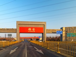 Biang Kerok Kota Rp 1,4 Kuadriliun di China Berubah Jadi Kota Hantu