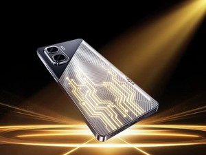Infinix Pamerkan Konsep HP Dengan Panel Surya