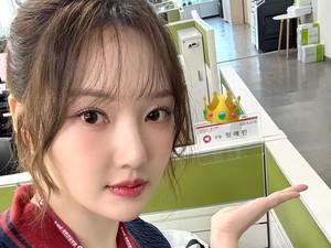 Yerin GFRIEND Diduga Beralih Jadi Pegawai Asuransi, Ini Fakta di Baliknya