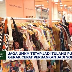 Video: Gerak Cepat Perbankan Beri Solusi Bagi UMKM