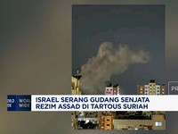Video: Israel Serang Gudang Senjata Rezim Assad di Tartous Suriah