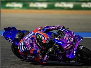 Jack Miller Ultimatum Yamaha!