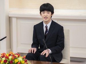 Pangeran Hisahito dari Jepang Mulai Kuliah di Universitas Tsukuba, Ambil Jurusan Ini