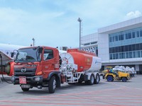 PT Pertamina (Persero) akan menurunkan harga avtur di 37 bandara pada musim ramadhan dan idul fitri 1446H/2025. (Dok: Pertamina)