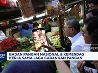 Video: Bapanas & Kemendag Kerja Sama Jaga Cadangan Pangan