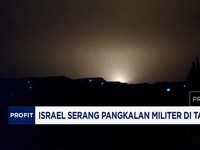 Video: Israel Serang Pangkalan Militer di Tartus Suriah