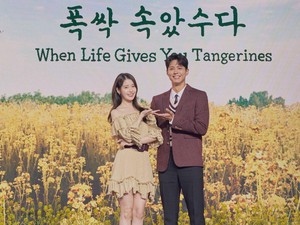 Video Yang Dirasakan IU-Park Bo Gum saat Syuting When Life Gives You Tangerines