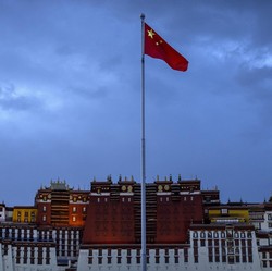 Ada Apa China? Bank Sentral Pangkas Suku Bunga, Terendah dalam Sejarah