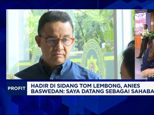 Video: Tom Lembong Hadapi Sidang Kasus Impor Gula, Anie Baswedan Hadir