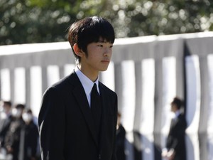 Kabar Terbaru Pangeran Hisahito yang Sudah Kuliah, Ungkap Kekhawatirannya