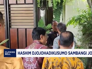Video: Adik Prabowo Sambangi Jokowi di Solo, Dapat Nasihat Berharga