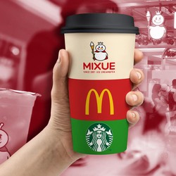 McD & Starbucks Minggir, Mixue Kini Jadi Penguasa Dunia