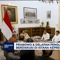 Video: Prabowo dan 8 Pengusaha Kakap Diskusi di Istana, Bahas Apa?