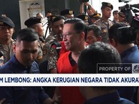 Video: Tom Lembong Soal Dakwaan Jaksa: Angka Kerugian Tak Akurat