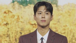 Video: Rencana Park Bo Gum Bintangi Drama Baru Night Traveler