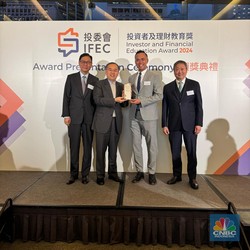 Top! BNI Raih Penghargaan Literasi dari Otoritas Keuangan Hong Kong
