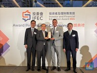 Top! BNI Raih Penghargaan Literasi dari Otoritas Keuangan Hong Kong