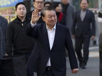 Eks Presiden Didakwa Bantu Musuh, Terancam Hukuman Mati