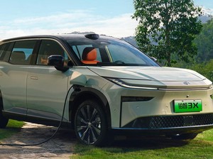 Toyota bZ3X Resmi Meluncur, Mobil Listrik Murah Seharga Rp 246 Juta