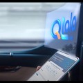 Miliki Pengguna Besar, QLola By BRI Siapkan Langkah Strategis