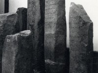 Ini Kerajaan-kerajaan Indonesia yang Berdiri di Era Nabi Muhammad SAW
