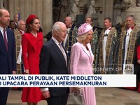Video: Kate Middleton Hadiri Upacara Perayaan Persemakmuran