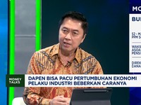 Video: Literasi Rendah, Peserta Banyak 
