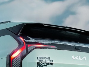 Kia Pakai Iklan Mobil Listrik Nyeleneh, Singgung Elon Musk Edan!