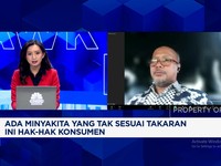 Video: Kasus Kecurangan Minyakita, Masyarakat Bisa Dapat Ganti Rugi?