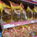 Harga Minyak Goreng Meledak! 10 Daerah Ini Terancam Paling Sengsara