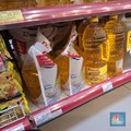 Harga CPO Terus Naik, Harga Minyak Goreng Hari Ini Sudah Segini