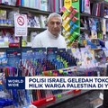 Video: Polisi Israel Geledah Toko Buku Terkemuka di Yerusalem