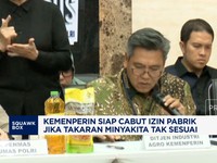 Video: Satgas Pangan Ungkap Kasus Minyakita Tak Sesuai Takaran