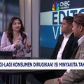 Video: Isi Minyakita