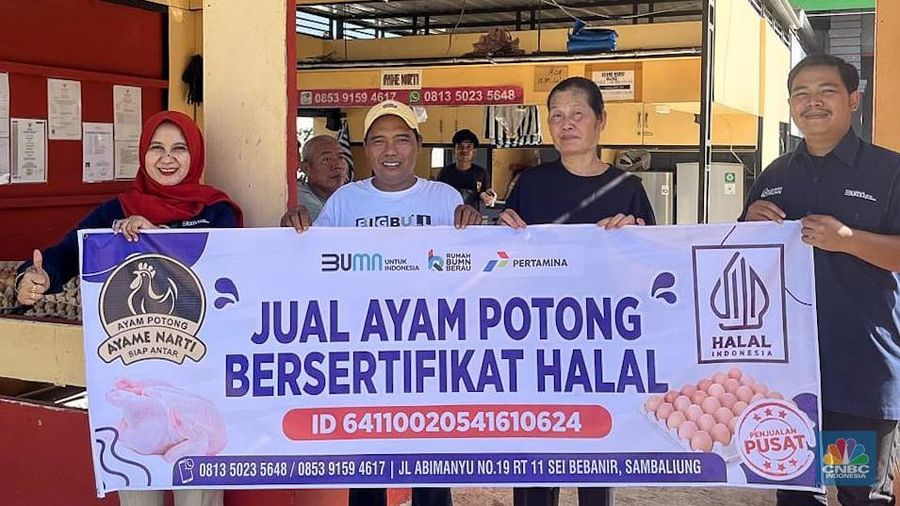 Pertamina