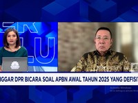 Video: Banggar DPR: Investasi Danantara Akan Dorong Penerimaan Pajak
