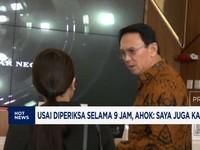 Video: Ahok Kaget Ada Fraud Tata Kelola Minyak Mentah - Anomali Cuaca