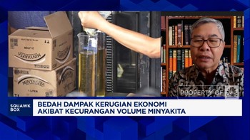 Video: Bahaya 