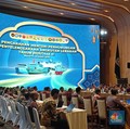 Menhub Panggil Bos-Bos BUMN, Bahas Angkutan Lebaran-Kebakaran Kereta