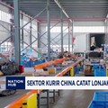 Video: Sektor Kurir China Ekspansi