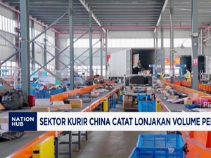 Video: Sektor Kurir China Ekspansi