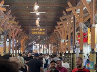 Harga 'To The Moon', Toko Emas di Dubai Bahagia